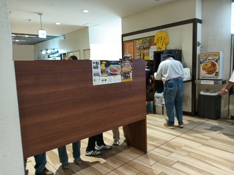 a-1782539271073