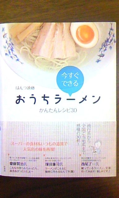 a-outi01