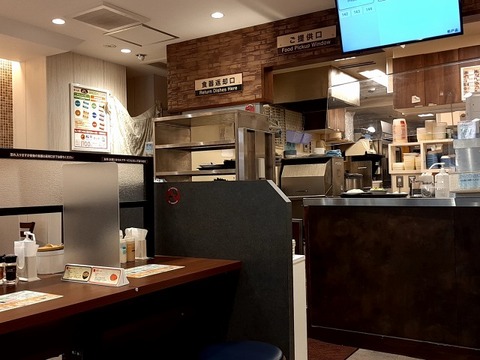 a-20220617_163628958