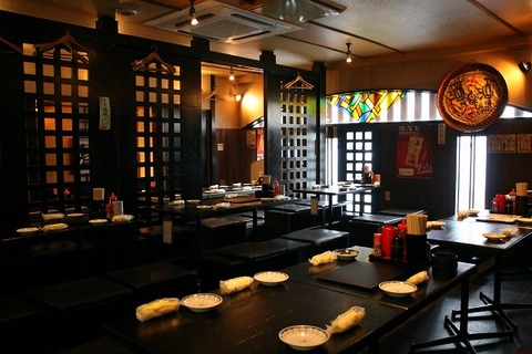 a-fuku0903