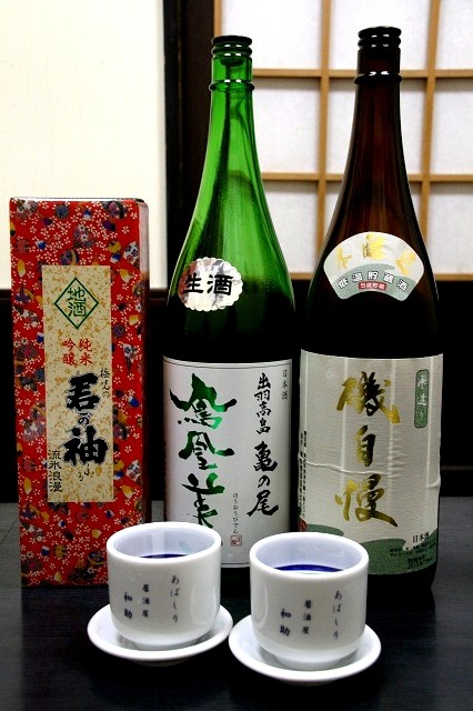 a-abashiri0506