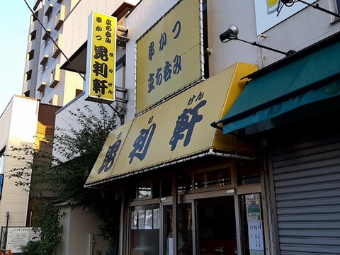 a-20231005_165431495