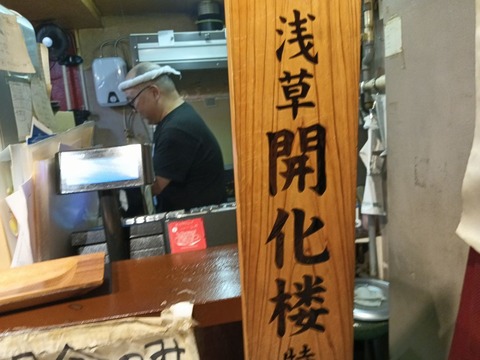 a-1763098286444