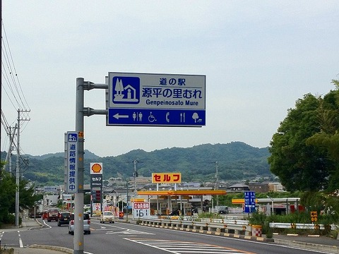 a-taka1001