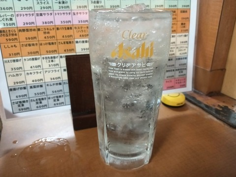 a-1745483127128