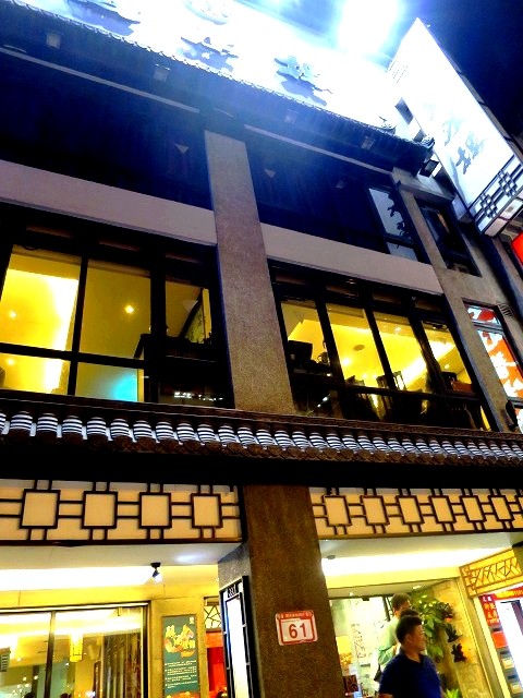 a-taipei0603