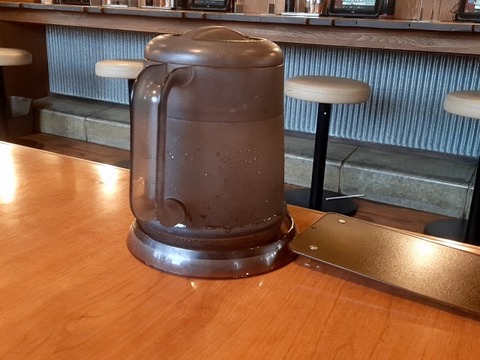 a-20240523_175018632