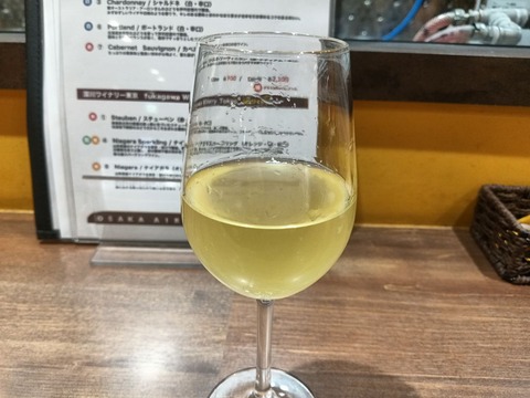 a-1744623014415