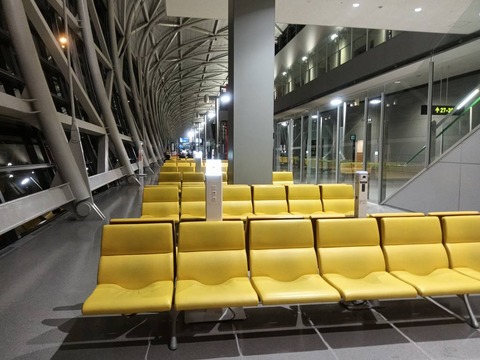 a-1743592110064