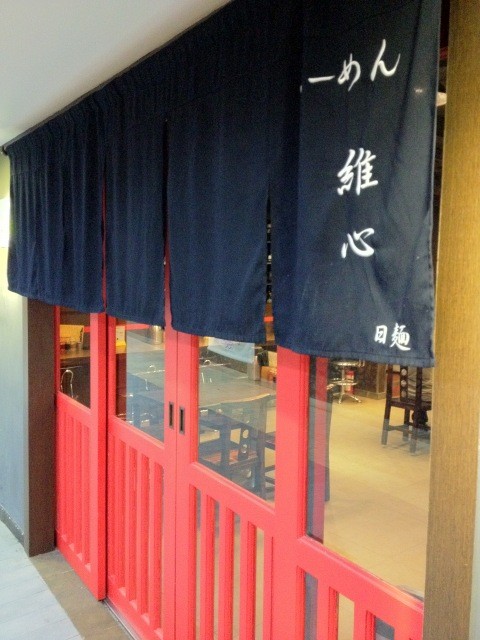 a-sha2101