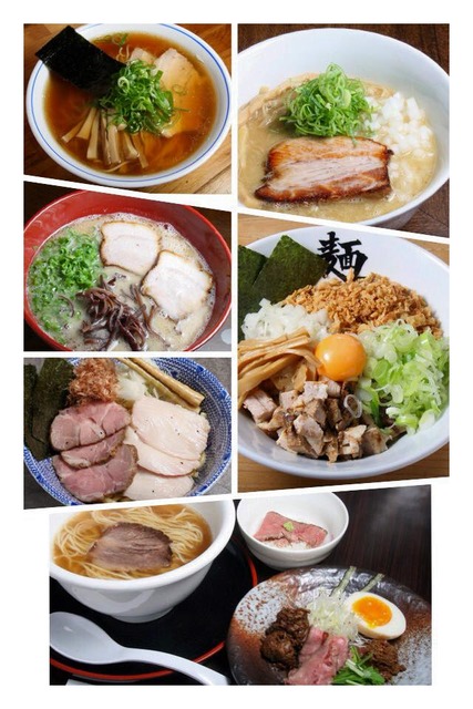 taishu