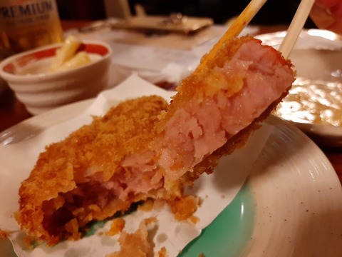 a-hamu12