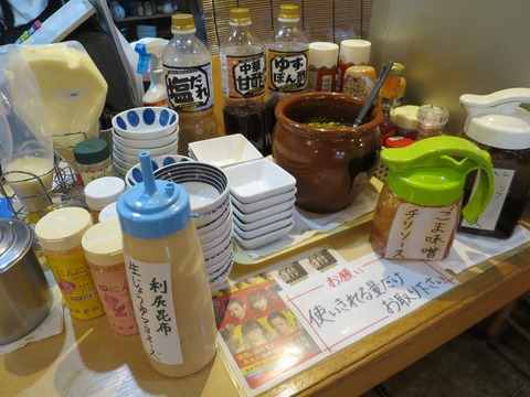 a-IMG_1856