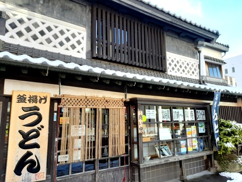 a-miyagi0201