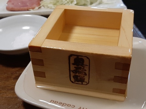 a-ki06