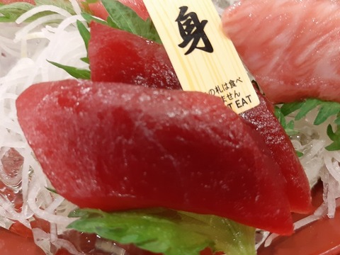 a-shima08