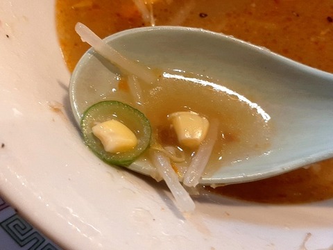 a-20240523_174728947