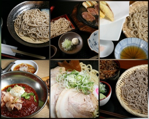 CollageMaker_20190907_184208557