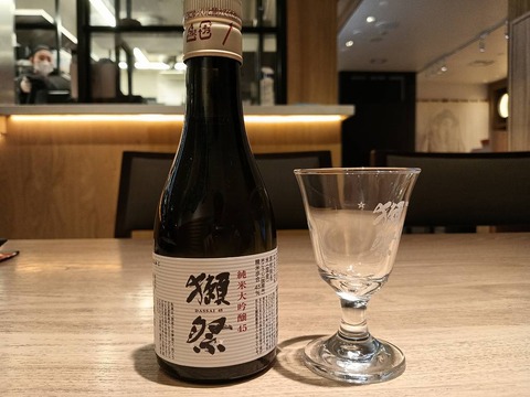 a-1776338216045