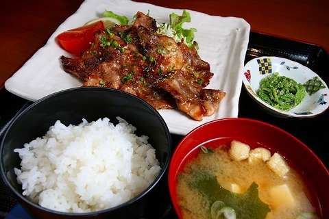 a-aki0212