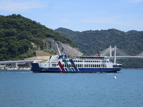 a-hamaya23