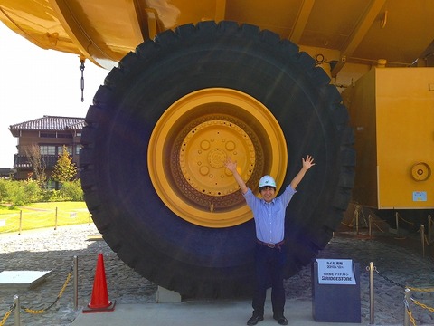 a-komatsu0006