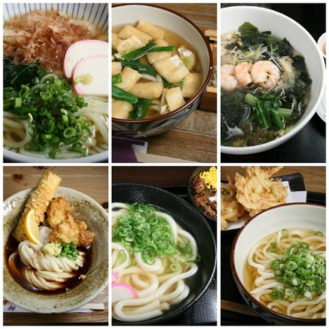CollageMaker_20200208_191438794