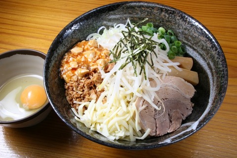 a-ichi2