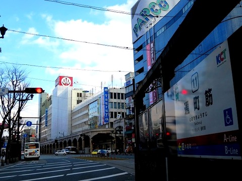 a-kuma0007