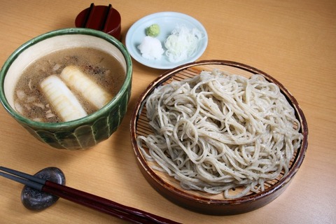 a-ichijin2