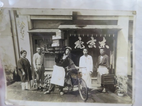 a-hakohan0206