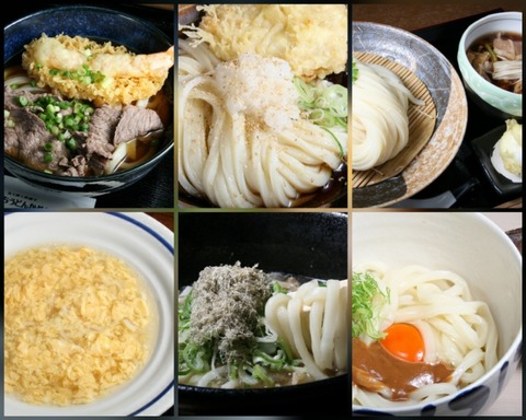 CollageMaker_20181118_133514405