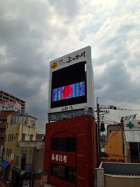 a-oka0201