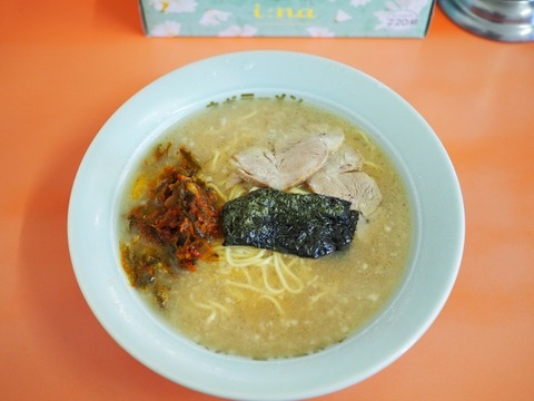 a-rashotakanabe2