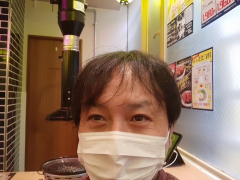 a-remo32