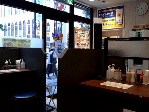 a-20220617_163634016