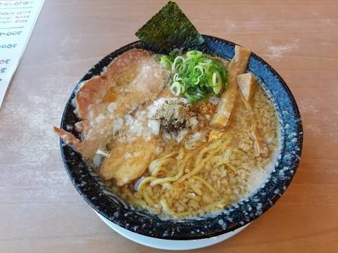 a-ooba05