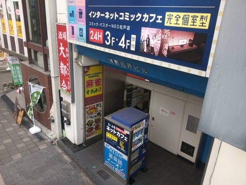 a-1745480197710