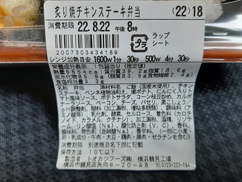 a-abu03