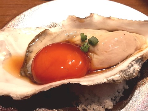 a-ushi14
