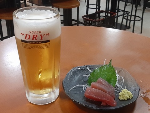 a-20240830_182408_001