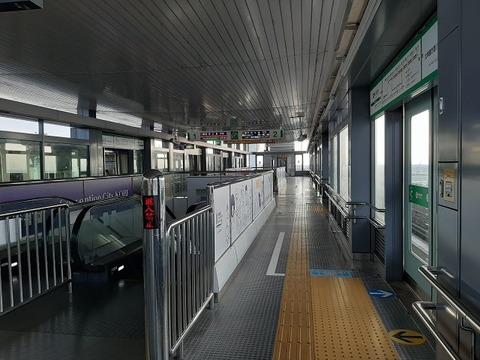 a-kan48