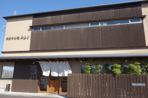 a-mihuku1
