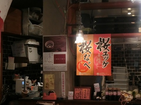 a-CIMG4339