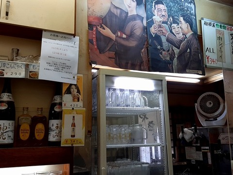 a-20221107_153704672