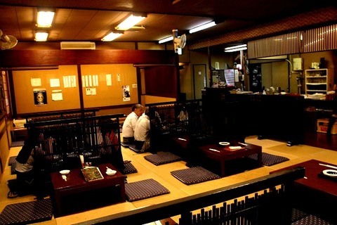 a-kitakyu0903
