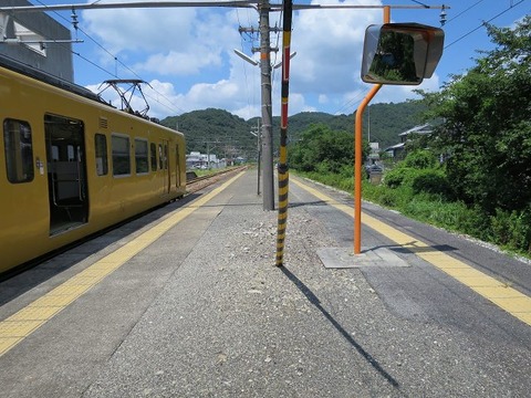 a-hamaya02
