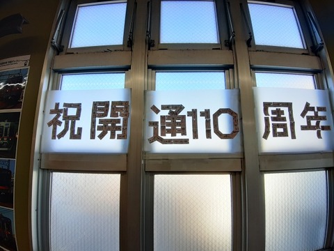 a-0001
