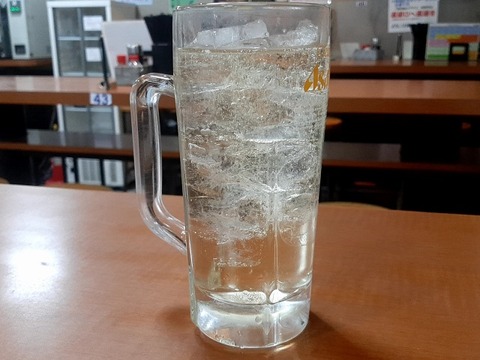 a-20231220_154613040