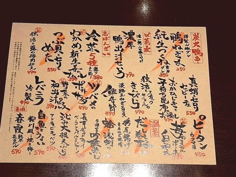a-20220328_122726406